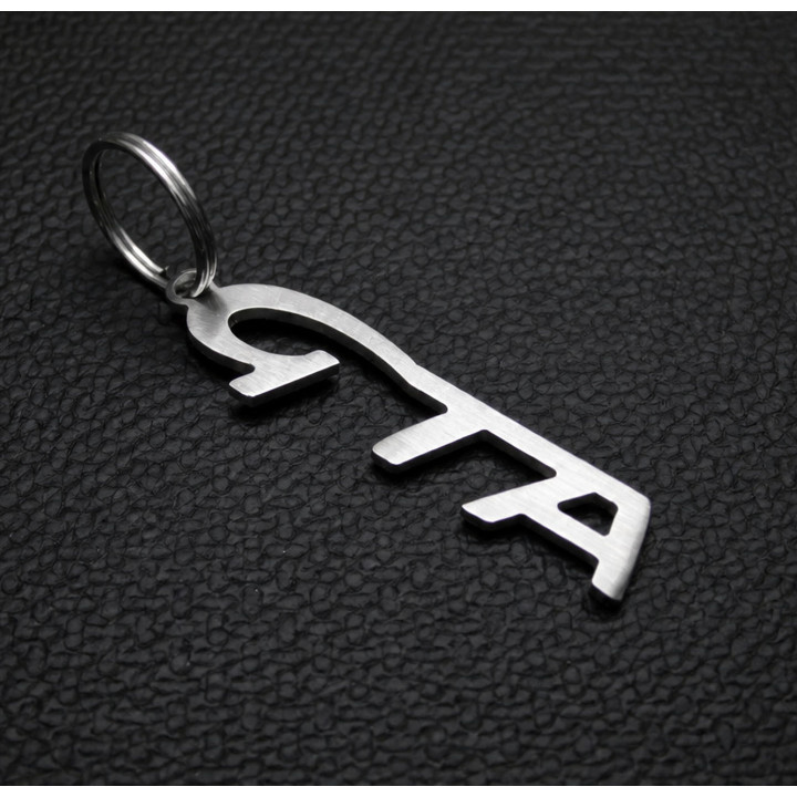 Alfa Romeo GTA Emblem Keyring – Stainless Steel | Inox Drive